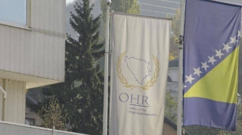 OHR-BiH-zastave